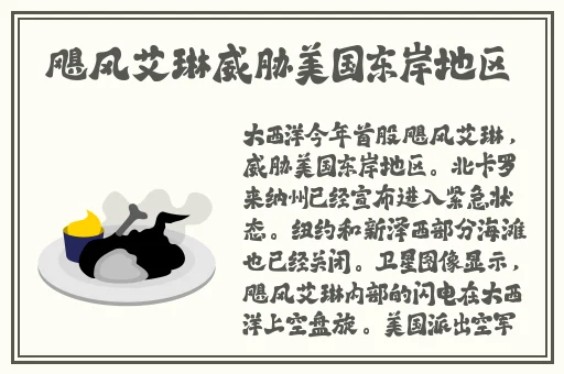 96国产精华最好的产品